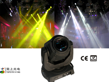 Hot! (BEAM 2R) LED Moving Head 2r