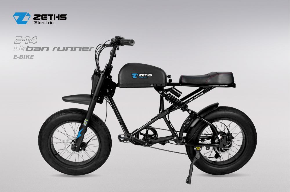 Electric bike with motor