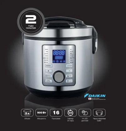 Electric Multi Gas Deluxe Kitchen Appliance: 1.5L Presto Pot & 5L Rice Cooker
