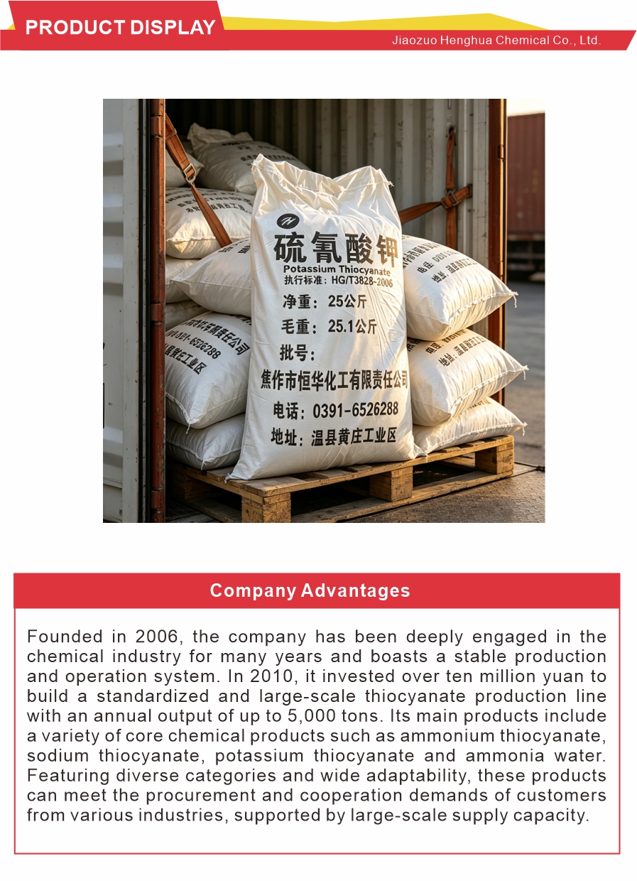 Potassium Thiocyanate for Industry