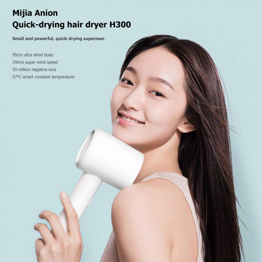 Xiao Mi Hair Dryer H300