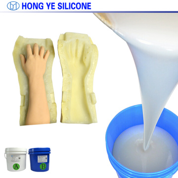 Durable Human Body Silicone for Custom Prosthetic Needs