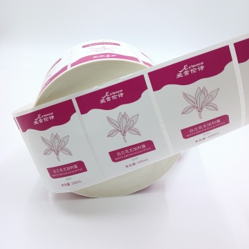 Label logo perniagaan jenama kosmetik tersuai