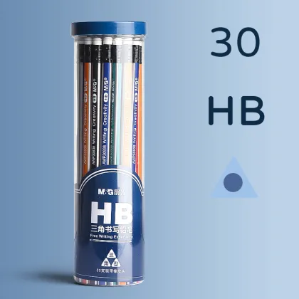M&G Natural Wood Standard High Quality Kids Pencil Set - 30pc/SET HB Pencils with Erasers