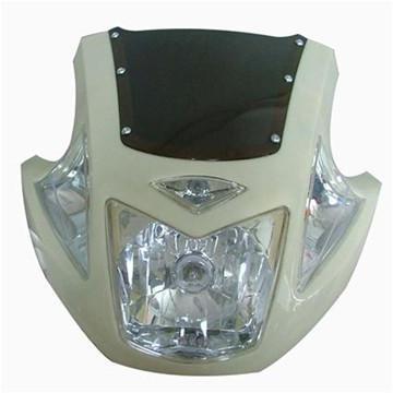 SRV-II Head Assembly with White