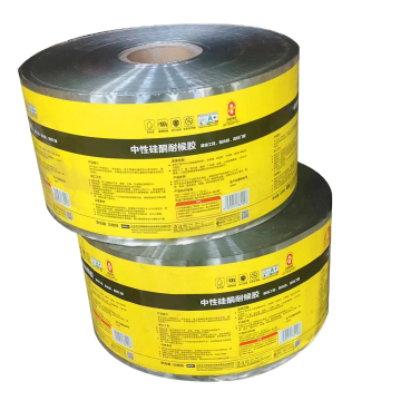 Customizable Silicone Adhesive Industrial Packaging Film