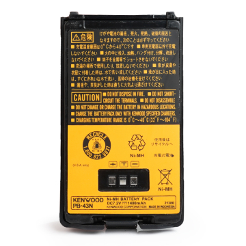 7.2V 1400mAh Ni-MH Battery PB-43N for KENWOOD TH-K2AT TH-K4AT