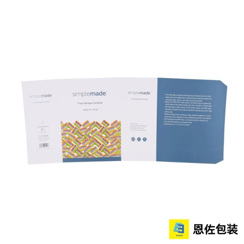 মর্যাদাপূর্ণ ব্র্যান্ডের জন্য পরিমার্জিত বিপণন ব্রোশিওর