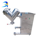 V type lab pharmacy dry powder granule mixer