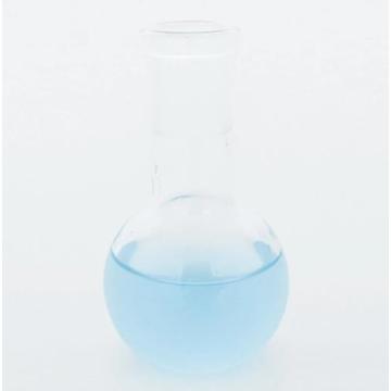 Short Wide Neck Glass Boiling Flask 150ml