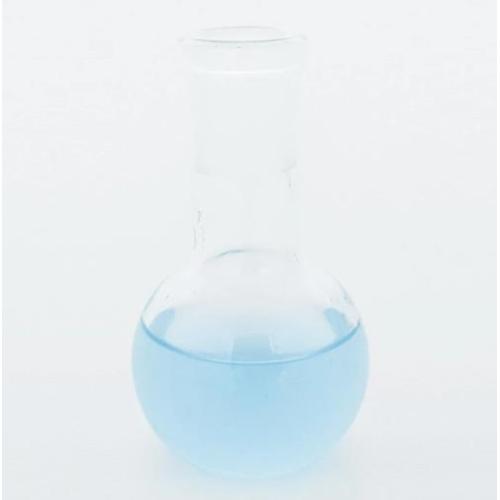 Short Wide Neck Glass Boiling Flask 150ml