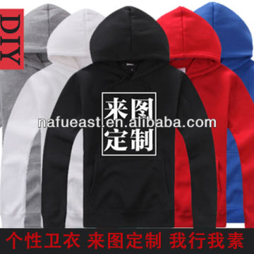 kids plain round neck hoody with pocket