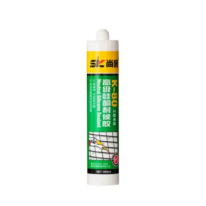 Advanced silicone weather-resistant adhesive