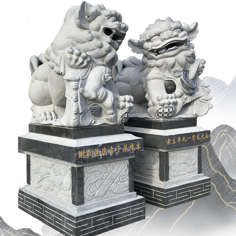 Customized Stone Lion