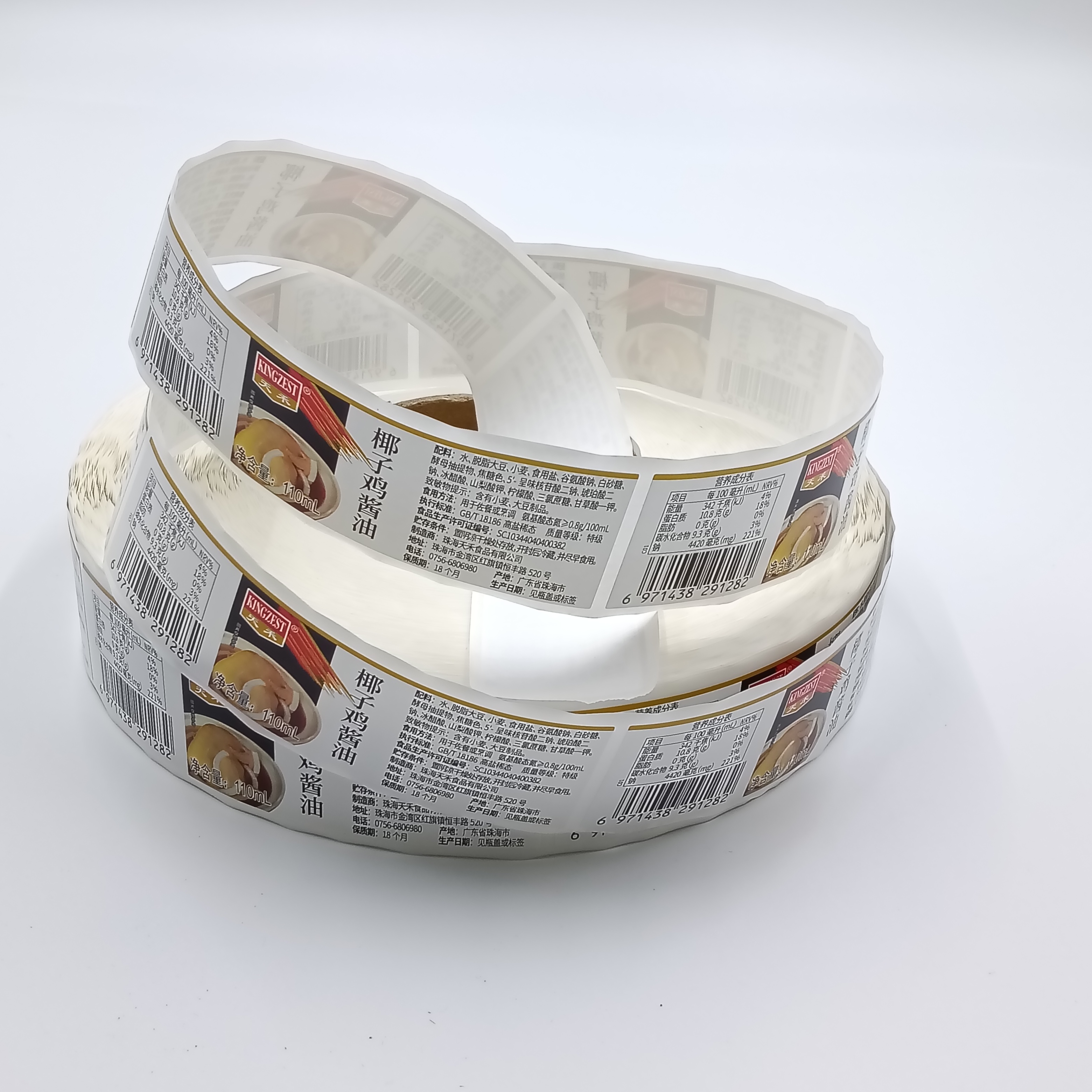 adhesive label