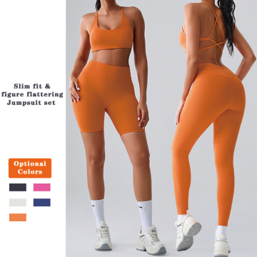 High-End Sports Apparel for Advanced Performance
