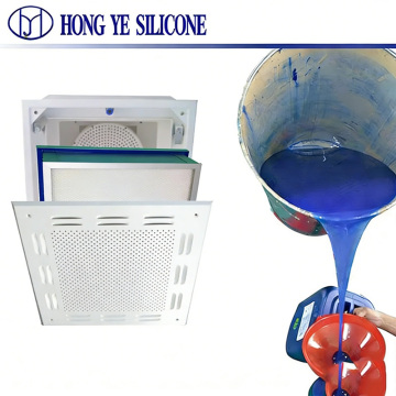 Filter Potting Liquid Silicone for Liquid Tank Sealing