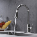 Lead-free single handle faucet 304#stainless steel kitchen