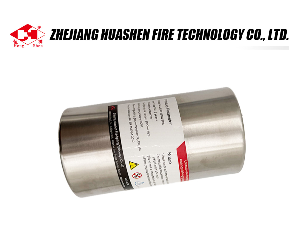 QRR0.25GW SHS-F3 Condensed Aerosol Fire Extinguishing Device-x