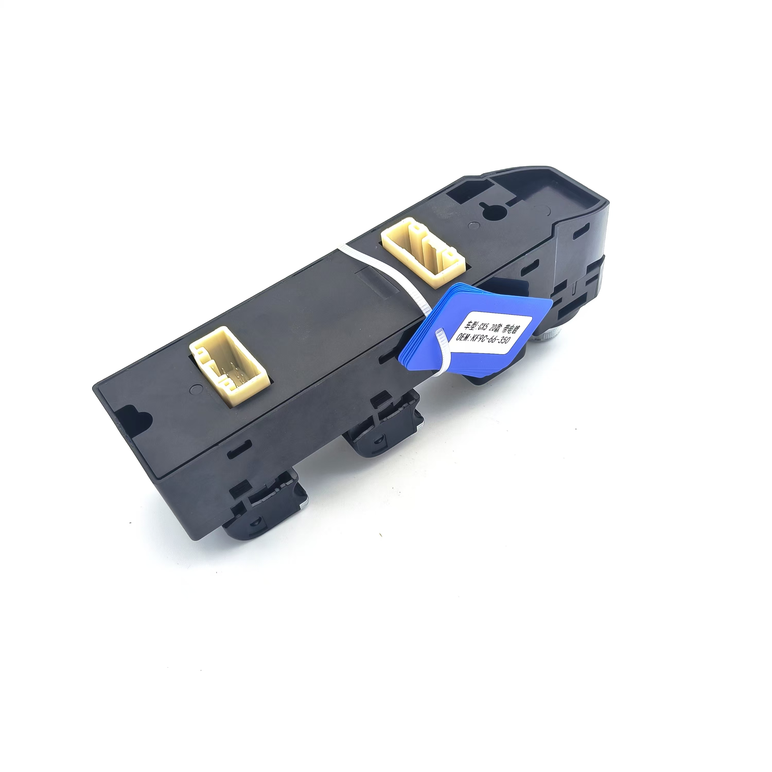 Mazda CX-5 Master Window Switch