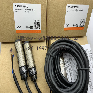 Saham: BR200-DDTN, BR200-DDTN-P, BR400-DDTN-P Sensor Inframerah Fotoelektrik
