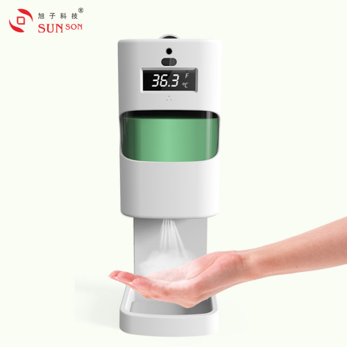 Scanner de temperatura corporal com dispensador de desinfetante para as mãos