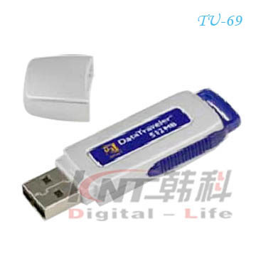 Popular usb flash disk--TU-69