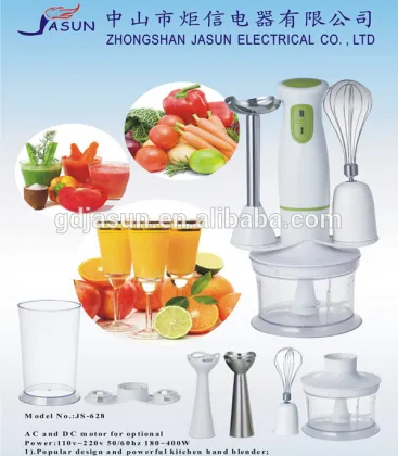 High Quality Low Noise Blender Machine Blendtec Blender