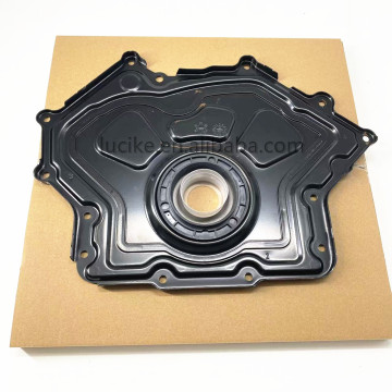 Auto Suspension Timing Gear Cover for Land Rover Models: Range Rover Vogue 2010-2017 & Range Rover Sport 2010-2017 - Part LR011995
