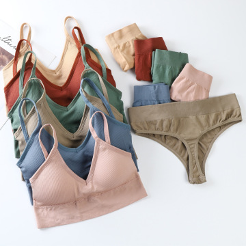 Women's Wire-Free Bra and Thin Padded Triangle Cup Panty Set - Sports Underwear Two-Piece Suit