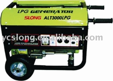 SL6500LPG/Gasoline Generator
