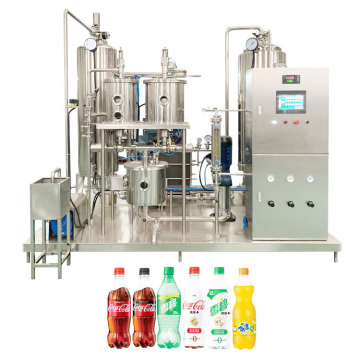 QHS -5000炭酸ソフトドリンクミキシングと製造機 - 飲料生産ライン