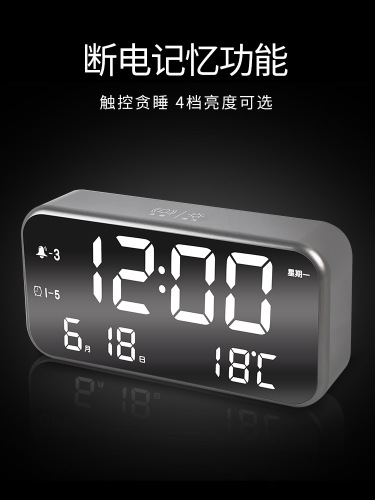 LED Electronic Analog Digital Alarm Clock Luminous Display Clock Temperature Calendar Relogio De Mesa Desk Decoration BF50DC