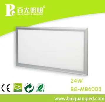 300x600 LED Flat Panel Lighting 24W