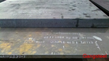 ASTM A662 GR A|A662 GR B| A662 GR C Steel Plate