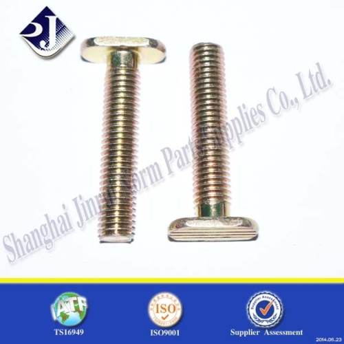 Din186 T Bolt T Bolt M6 M30 T Anchor Bolt, High Quality Din186 T Bolt T