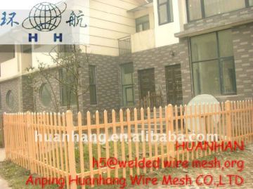 Yard fence (Manufacture )