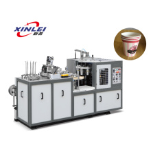 Advertising Cup Forming Machine