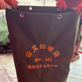 Canvas material file recycling bag