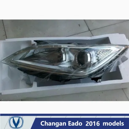 Changan Eado 16 headlights