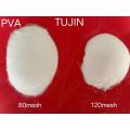 PVA Polyvinyl Alcohol 10MESH-120MESH