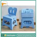 Folding Step Stool great for kids