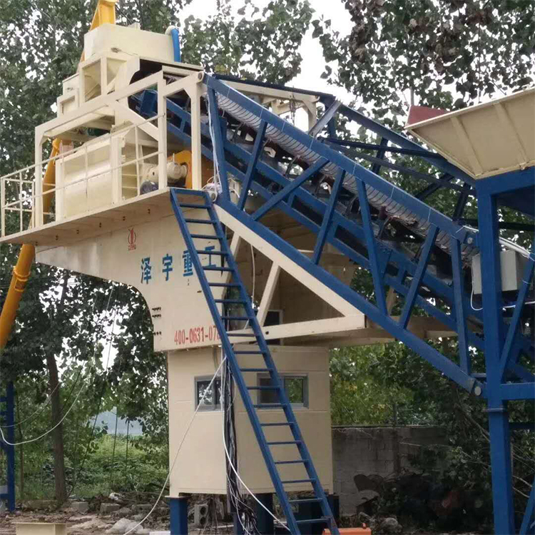 YHZS belt conveyor concrete batching plant