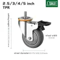 Medium Duty Cast-Iron Wheel Caster with Quiely Running