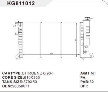 auto radiator car for CITROEN ZX(93-) OEM:96050671