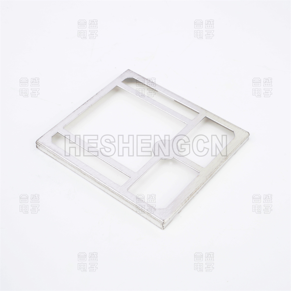 Shielding case SC8200233