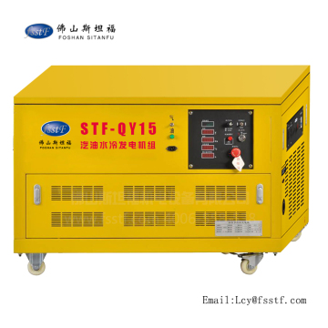 15kw 18.75kva silent gasoline generator