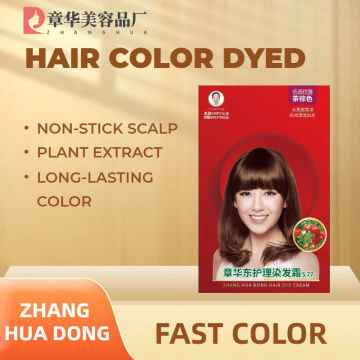 Zhang HuaDong Tintura de Cabelo Nutritiva Creme Castanho Chocolate