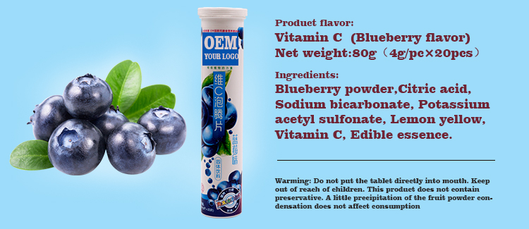 OEM/ODM Vegan Low Sugar Orangre Flavor Vitamin Tablet Energy Vitamin C Effervescent Tablet Immune System Booster