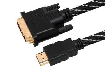 VGA / SVGA Monitor Cable HDMI to VGA Cable Adapter